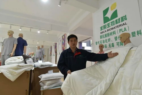 喜報 確認保留 全國文明城市蚌埠歡迎您