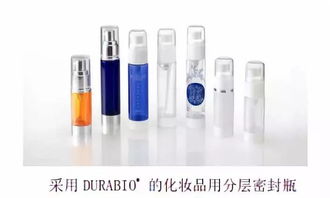 生物基注塑仿玻璃pc材料介紹 高透明 高硬度 低彩虹紋