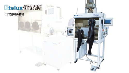 中等質量 黑洞是個什么玩楞