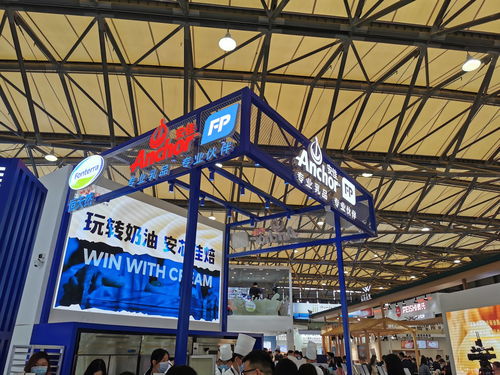 直擊23屆國(guó)際焙烤展 乳脂升級(jí),植物基興起,乳企跨界尋機(jī)遇