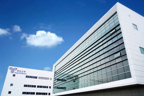 君實生物上海自貿區基地順利投產 開啟生物制藥“第一證”新篇章